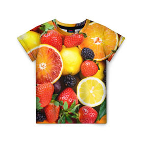 Детская футболка 3D с принтом Ягоды и фрукты в Тюмени, 100% гипоаллергенный полиэфир | прямой крой, круглый вырез горловины, длина до линии бедер, чуть спущенное плечо, ткань немного тянется | Тематика изображения на принте: абрикос | алыча | апельсин | бодрость | веган | виноград | витамины | груша | диета | еда | здоровье | клубника | лайм | лимон | малина | молодость | нектар | овощи | персик | питание | польза | смородина