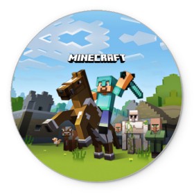 Коврик круглый с принтом Minecraft на коне в Тюмени, резина и полиэстер | круглая форма, изображение наносится на всю лицевую часть | game | minecraft | игры | маинкрафт | майн | майнкравт | майнкрафт
