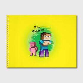 Альбом для рисования с принтом Helloo Minecraft в Тюмени, 100% бумага
 | матовая бумага, плотность 200 мг. | game | minecraft | игры | маинкрафт | майн | майнкравт | майнкрафт