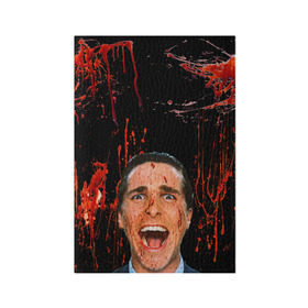 Обложка для паспорта матовая кожа с принтом Американский психопат в Тюмени, натуральная матовая кожа | размер 19,3 х 13,7 см; прозрачные пластиковые крепления | Тематика изображения на принте: кристиан бэйл | псих | психопат | ужасы