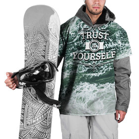 Накидка на куртку 3D с принтом Верь в себя в Тюмени, 100% полиэстер |  | sea | water | вода | море | мотивация | река