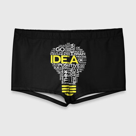 Мужские купальные плавки 3D с принтом IDEA в Тюмени, Полиэстер 85%, Спандекс 15% |  | Тематика изображения на принте: idea. идея | офис | офисный планктон | прикольные надписи