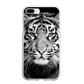 Чехол для iPhone 7Plus/8 Plus матовый с принтом Красавец тигр в Тюмени, Силикон | Область печати: задняя сторона чехла, без боковых панелей | джунгли | дикая кошка | животные | зверь | король | кровь | мясо | опасность | охотник | тигр | хищник | царь | цирк