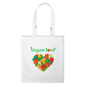 Сумка 3D повседневная с принтом Vegan love в Тюмени, 100% полиэстер | Плотность: 200 г/м2; Размер: 34×35 см; Высота лямок: 30 см | art | vegan | вегетарианство | любовь | овощи | фрукты