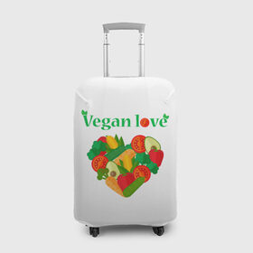 Чехол для чемодана 3D с принтом Vegan love в Тюмени, 86% полиэфир, 14% спандекс | двустороннее нанесение принта, прорези для ручек и колес | art | vegan | вегетарианство | любовь | овощи | фрукты