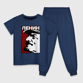 Детская пижама хлопок с принтом Ленин в Тюмени, 100% хлопок |  брюки и футболка прямого кроя, без карманов, на брюках мягкая резинка на поясе и по низу штанин
 | Тематика изображения на принте: lenin | ussr | вождь | коммунизм | кпрф | ссср