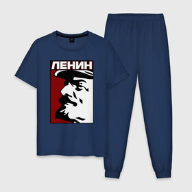 Мужская пижама хлопок с принтом Ленин в Тюмени, 100% хлопок | брюки и футболка прямого кроя, без карманов, на брюках мягкая резинка на поясе и по низу штанин
 | lenin | ussr | вождь | коммунизм | кпрф | ссср