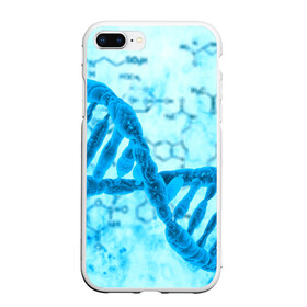 Чехол для iPhone 7Plus/8 Plus матовый с принтом ДНК в Тюмени, Силикон | Область печати: задняя сторона чехла, без боковых панелей | абстракция | биология | днк | молекула | синяя.цепочка | формула