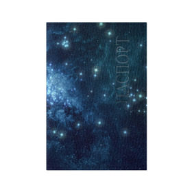 Обложка для паспорта матовая кожа с принтом Слияние галактик в Тюмени, натуральная матовая кожа | размер 19,3 х 13,7 см; прозрачные пластиковые крепления | Тематика изображения на принте: вселенная | галактика | звёзды | комета | космос | метеориты | метеоры | созвездия