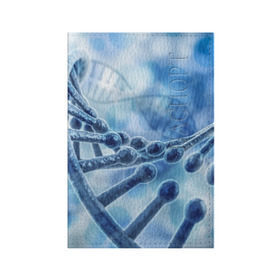 Обложка для паспорта матовая кожа с принтом Молекула ДНК в Тюмени, натуральная матовая кожа | размер 19,3 х 13,7 см; прозрачные пластиковые крепления | Тематика изображения на принте: dna | биохимия | внешность | ген | генетика | днк | молекула | наследственность | спираль | способности | структура | характер | черты