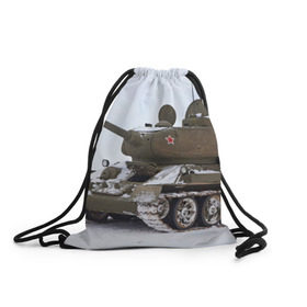 Рюкзак-мешок 3D с принтом Танк т34-85 в Тюмени, 100% полиэстер | плотность ткани — 200 г/м2, размер — 35 х 45 см; лямки — толстые шнурки, застежка на шнуровке, без карманов и подкладки | 34 85 | армия | танк