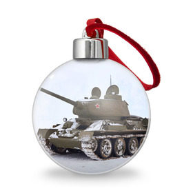 Ёлочный шар с принтом Танк т34-85 в Тюмени, Пластик | Диаметр: 77 мм | 34 85 | армия | танк