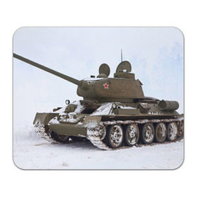 Коврик прямоугольный с принтом Танк т34-85 в Тюмени, натуральный каучук | размер 230 х 185 мм; запечатка лицевой стороны | Тематика изображения на принте: 34 85 | армия | танк