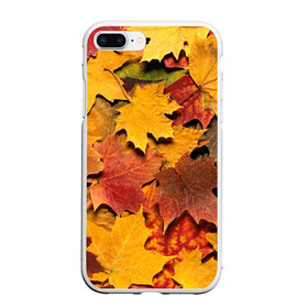 Чехол для iPhone 7Plus/8 Plus матовый с принтом Осень на дворе в Тюмени, Силикон | Область печати: задняя сторона чехла, без боковых панелей | бордовый | жёлтый | красный | листва | листья
