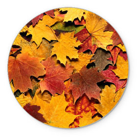 Коврик круглый с принтом Осень на дворе в Тюмени, резина и полиэстер | круглая форма, изображение наносится на всю лицевую часть | бордовый | жёлтый | красный | листва | листья