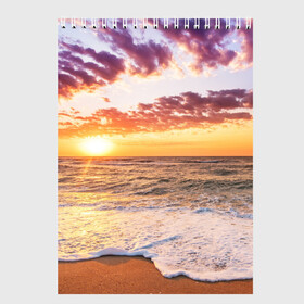 Скетчбук с принтом Sunset в Тюмени, 100% бумага
 | 48 листов, плотность листов — 100 г/м2, плотность картонной обложки — 250 г/м2. Листы скреплены сверху удобной пружинной спиралью | волны | закат | море | небо | океан | рассвет | солнце