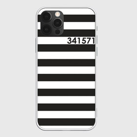 Чехол для iPhone 12 Pro Max с принтом Заключенный в Тюмени, Силикон |  | Тематика изображения на принте: заключенный | полосатый | тюремная форма | форма