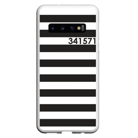 Чехол для Samsung Galaxy S10 с принтом Заключенный в Тюмени, Силикон | Область печати: задняя сторона чехла, без боковых панелей | Тематика изображения на принте: заключенный | полосатый | тюремная форма | форма