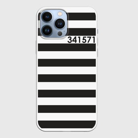Чехол для iPhone 13 Pro Max с принтом Заключенный в Тюмени,  |  | заключенный | полосатый | тюремная форма | форма