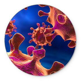 Коврик круглый с принтом Бактерия в Тюмени, резина и полиэстер | круглая форма, изображение наносится на всю лицевую часть | биология | вирус | медицина | микроб