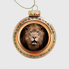 Стеклянный ёлочный шар с принтом Царь зверей в Тюмени, Стекло | Диаметр: 80 мм | власть | дикая кошка | животное | король джунглей | лев | львица | мощь | мудрость | охотник | сила | хитрость | хищник | царь зверей