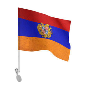 Флаг для автомобиля с принтом Армения в Тюмени, 100% полиэстер | Размер: 30*21 см | армения | армянин | армянский | национальный | нация | флаг | флаги