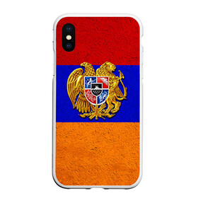 Чехол для iPhone XS Max матовый с принтом Армения в Тюмени, Силикон | Область печати: задняя сторона чехла, без боковых панелей | армения | армянин | армянский | национальный | нация | флаг | флаги