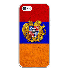 Чехол для iPhone 5/5S матовый с принтом Армения в Тюмени, Силикон | Область печати: задняя сторона чехла, без боковых панелей | армения | армянин | армянский | национальный | нация | флаг | флаги