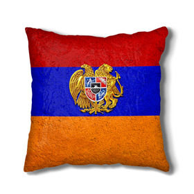 Подушка 3D с принтом Армения в Тюмени, наволочка – 100% полиэстер, наполнитель – холлофайбер (легкий наполнитель, не вызывает аллергию). | состоит из подушки и наволочки. Наволочка на молнии, легко снимается для стирки | армения | армянин | армянский | национальный | нация | флаг | флаги