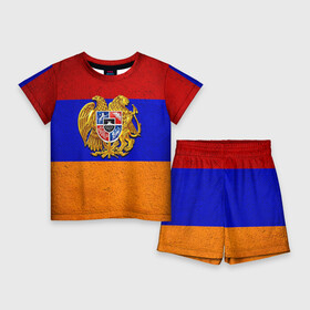 Детский костюм с шортами 3D с принтом Армения в Тюмени,  |  | армения | армянин | армянский | национальный | нация | флаг | флаги