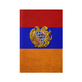 Обложка для паспорта матовая кожа с принтом Армения в Тюмени, натуральная матовая кожа | размер 19,3 х 13,7 см; прозрачные пластиковые крепления | армения | армянин | армянский | национальный | нация | флаг | флаги