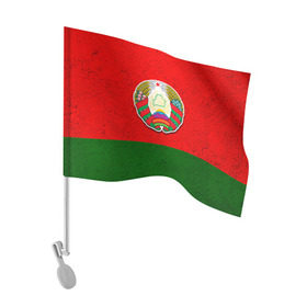 Флаг для автомобиля с принтом Белоруссия в Тюмени, 100% полиэстер | Размер: 30*21 см | беларус | беларусь | белорус | белоруссия | белорусский | национальный | нация | флаг | флаги