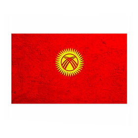 Бумага для упаковки 3D с принтом Киргизия в Тюмени, пластик и полированная сталь | круглая форма, металлическое крепление в виде кольца | киргиз | киргизия | киргизский | кыргызстан | национальный | нация | флаг | флаги