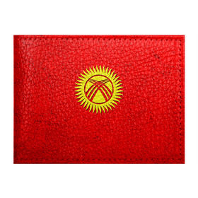 Обложка для студенческого билета с принтом Киргизия в Тюмени, натуральная кожа | Размер: 11*8 см; Печать на всей внешней стороне | Тематика изображения на принте: киргиз | киргизия | киргизский | кыргызстан | национальный | нация | флаг | флаги