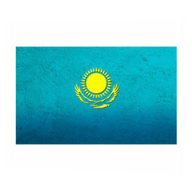 Бумага для упаковки 3D с принтом Флаг Казахстана в Тюмени, пластик и полированная сталь | круглая форма, металлическое крепление в виде кольца | Тематика изображения на принте: казах | казахский | казахстан | национальный | нация | республика | рк | флаг | флаги