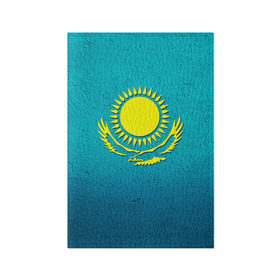 Обложка для паспорта матовая кожа с принтом Флаг Казахстана в Тюмени, натуральная матовая кожа | размер 19,3 х 13,7 см; прозрачные пластиковые крепления | казах | казахский | казахстан | национальный | нация | республика | рк | флаг | флаги
