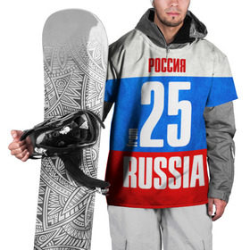 Накидка на куртку 3D с принтом Russia (from 25) в Тюмени, 100% полиэстер |  | Тематика изображения на принте: 