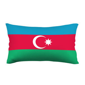 Подушка 3D антистресс с принтом Азербайджан в Тюмени, наволочка — 100% полиэстер, наполнитель — вспененный полистирол | состоит из подушки и наволочки на молнии | страна | флаг