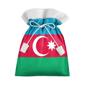 Подарочный 3D мешок с принтом Азербайджан в Тюмени, 100% полиэстер | Размер: 29*39 см | страна | флаг