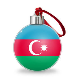 Ёлочный шар с принтом Азербайджан в Тюмени, Пластик | Диаметр: 77 мм | Тематика изображения на принте: страна | флаг