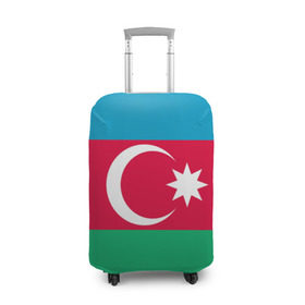 Чехол для чемодана 3D с принтом Азербайджан в Тюмени, 86% полиэфир, 14% спандекс | двустороннее нанесение принта, прорези для ручек и колес | страна | флаг