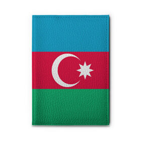 Обложка для автодокументов с принтом Азербайджан в Тюмени, натуральная кожа |  размер 19,9*13 см; внутри 4 больших “конверта” для документов и один маленький отдел — туда идеально встанут права | страна | флаг