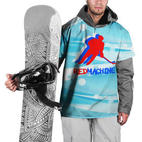 Накидка на куртку 3D с принтом Red machine (триколор) в Тюмени, 100% полиэстер |  | red machine | красная машина | сборная россии | хоккей
