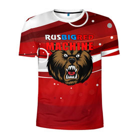 Мужская футболка 3D спортивная с принтом Rus big red maсhine в Тюмени, 100% полиэстер с улучшенными характеристиками | приталенный силуэт, круглая горловина, широкие плечи, сужается к линии бедра | red maсhine | красная машина | сборная россии | хоккей