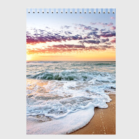 Скетчбук с принтом Sunset в Тюмени, 100% бумага
 | 48 листов, плотность листов — 100 г/м2, плотность картонной обложки — 250 г/м2. Листы скреплены сверху удобной пружинной спиралью | закат | море | океан | пляж | рассвет | солнце