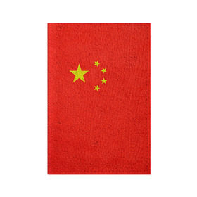 Обложка для паспорта матовая кожа с принтом Китай в Тюмени, натуральная матовая кожа | размер 19,3 х 13,7 см; прозрачные пластиковые крепления | Тематика изображения на принте: china | country | государство | китай | кнр | страна | флаг | флаги
