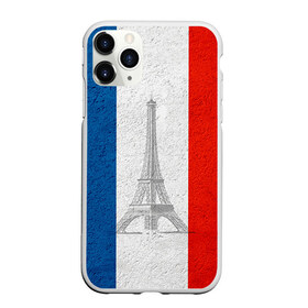 Чехол для iPhone 11 Pro матовый с принтом Франция в Тюмени, Силикон |  | country | france | государство | страна | флаг | флаги | франция