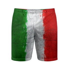 Мужские шорты 3D спортивные с принтом Италия в Тюмени,  |  | Тематика изображения на принте: country | italy | государство | италия | страна | флаг | флаги