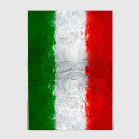 Постер с принтом Италия в Тюмени, 100% бумага
 | бумага, плотность 150 мг. Матовая, но за счет высокого коэффициента гладкости имеет небольшой блеск и дает на свету блики, но в отличии от глянцевой бумаги не покрыта лаком | country | italy | государство | италия | страна | флаг | флаги
