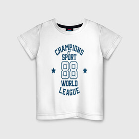 Детская футболка хлопок с принтом Champions League 88 в Тюмени, 100% хлопок | круглый вырез горловины, полуприлегающий силуэт, длина до линии бедер | 88 | champions league 88 | sport | stars | world | звёзды | мировая лига | чемпион в спорте